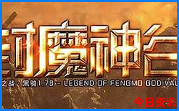 小龙虾有名的地方叫啥